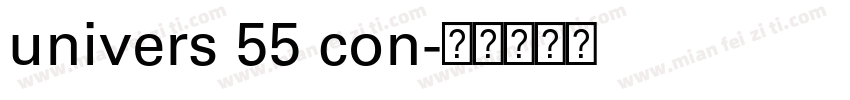 univers 55 con字体转换
